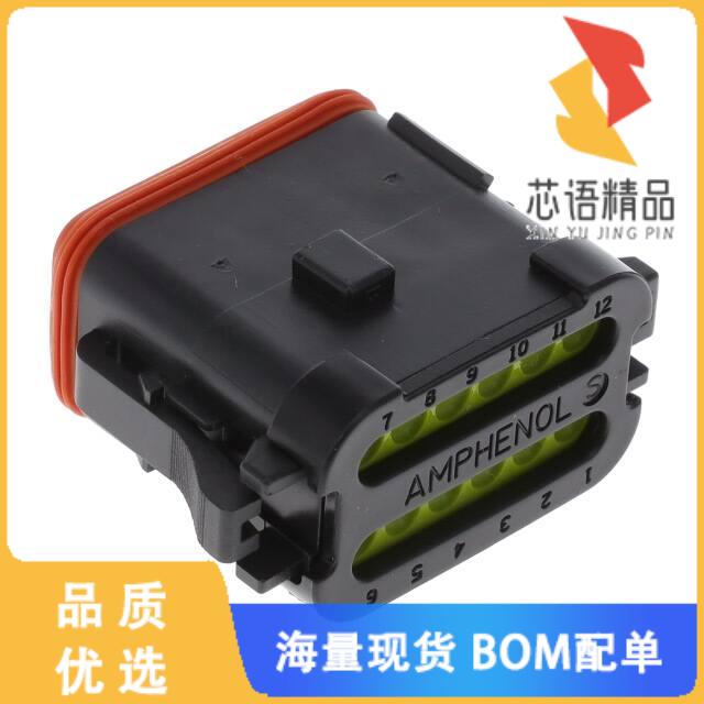 全新AT06-12SB-MM01原装(CONN PLUG 12POS 14-20AWG