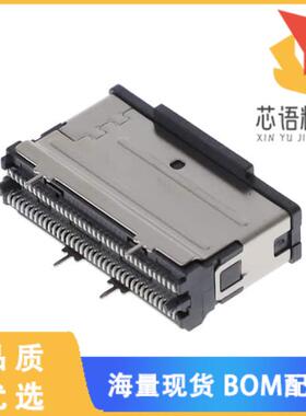 全新U10BH7420001T原装(SLIMSAS VT X8 30U AU INS 1