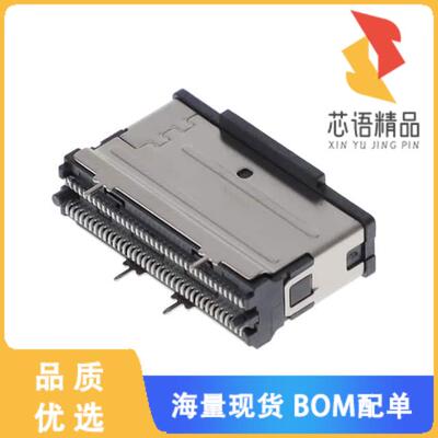 全新U10BH7420001T原装(SLIMSAS VT X8 30U AU INS 1