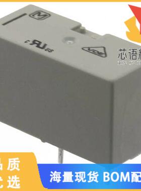 全新ADJ75012原装(ADJ(DJ) RELAY (FLUX, 2B, SINGLE