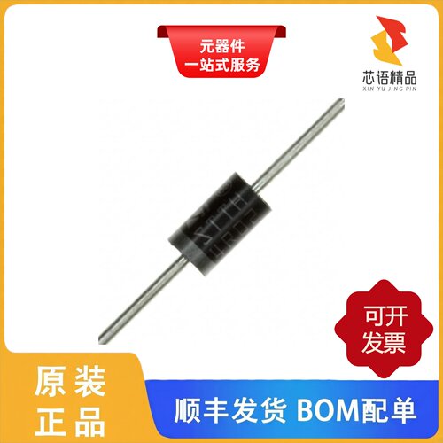 STPS5L40/STPS5H100H/STPS5L25B-TR原装正品