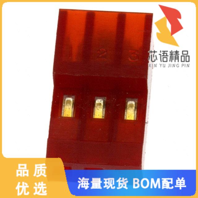 全新3-641190-3原装(CONN RCPT 3POS IDC 22AWG GOLD)正品