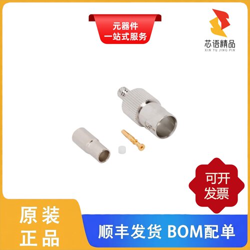 031-70538-12G/031-70540-12G/031-70541-12G原装正品