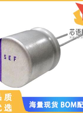 全新20SEF390M原装(CAP ALUM POLY 390UF 20% 20V T/