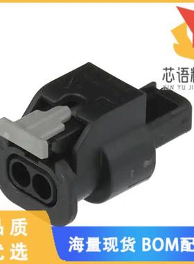 全新1-1718643-1原装(AMP MCP 1.2 CONN.2POS.,SEALE