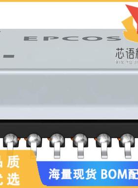 全新B82806D0060A240原装(P300868 EFD20 POE TRANSF