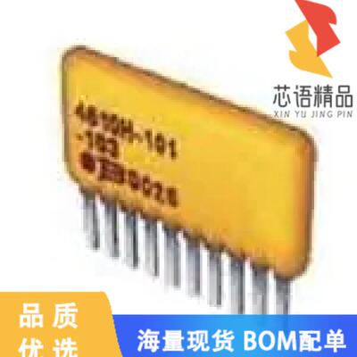 全新4608H-102-562LF原装(RNET - THK FILM CONF SIP)正品