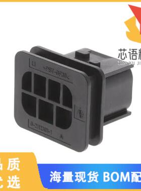 全新2112301-1原装(PROTECTION CAP, FOR REC.HSG GR