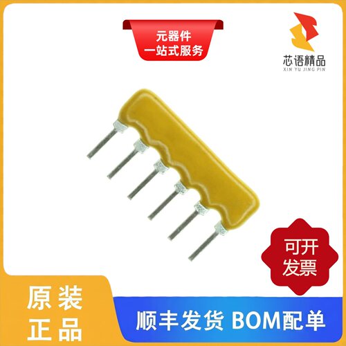 4606X-102-393LF/4607X-101-220LF/4606X-104-181/391L原装正品