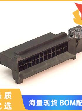 全新0443002400原装(CONN PLUG 24POS 3MM DUAL ROW)正品