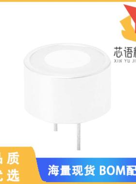 全新CUSA-TR09-02-1000-TH67原装(ULTRASONIC TRANSC