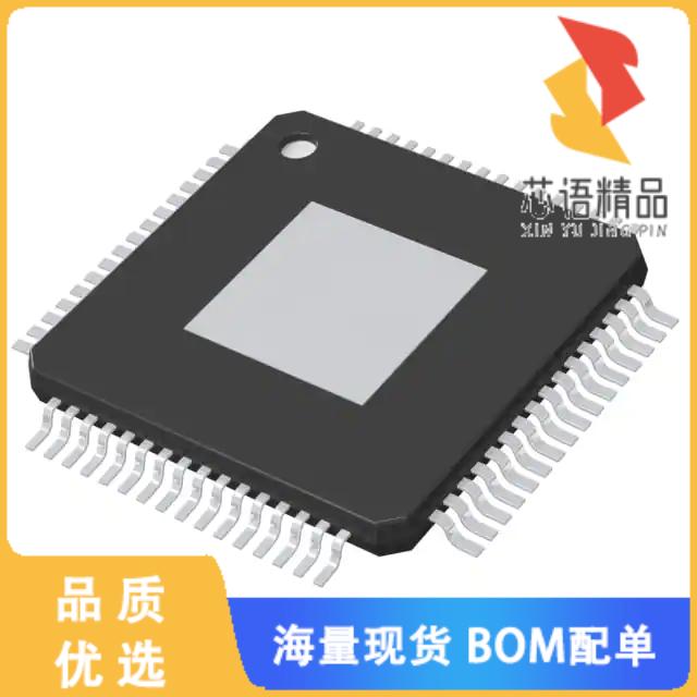 全新SPC58EC70E1F000X原装(IC MCU 32BIT 2MB FLASH