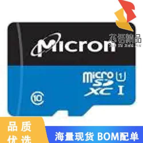 全新MTSD064AHC6MS-1WT原装(MEMORY CARD SD 64GB UH