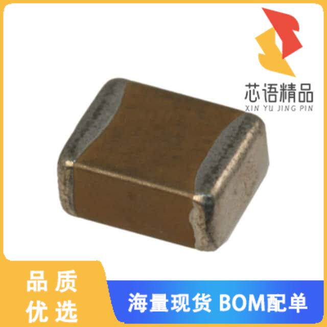 全新KGM32LR50J476KU原装(CAP CER 47UF 6.3V X5R 12