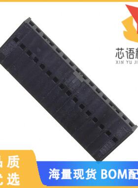 全新0901560156原装(CONN HOUSING 16POS .100 CRIM