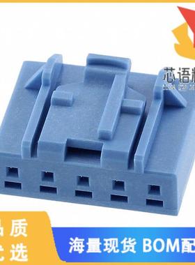 全新5-1971793-2原装(CONN PLUG HSG 5POS 2.50MM)正品