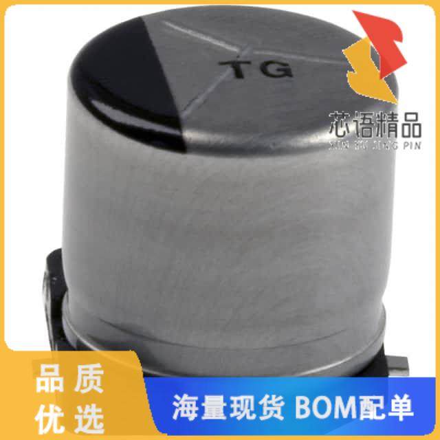 全新EEE-TG1E221P原装(CAP ALUM 220UF 20% 25V SMD)正品,电子元器件市场,微处理器/微控制器/单片机,淘宝优惠券,粉丝福利购,淘宝优惠卷