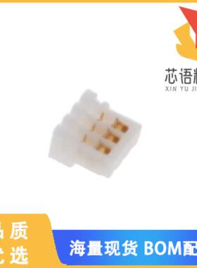 全新08CH-A-03-G-IDC原装(WIRE TO BOARD CRIMP HOUS