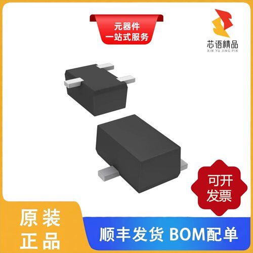 MA3J142AGL/MA3J7440GL/MA3S781F0L原装正品