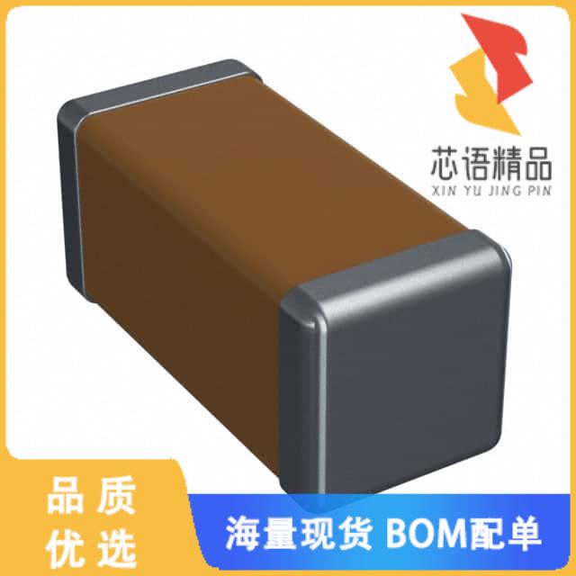 全新KGM42CR73D222KY原装(CAP CER SMD)正品