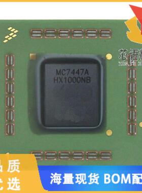 全新MC7447AVU1000NB原装(IC MPU MPC74XX 1.0GHZ 36