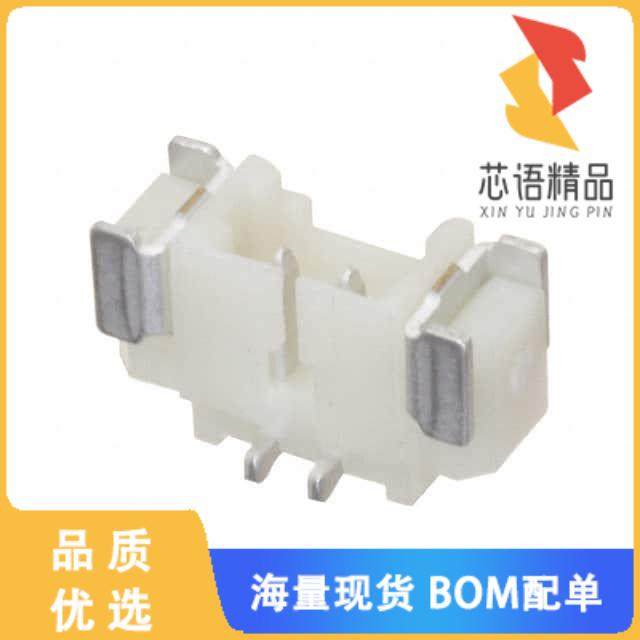 全新125SH-A-02-TR-SMT原装(CONN HEADER SMD R/A 2P,电子元器件市场,微处理器/微控制器/单片机,淘宝优惠券,粉丝福利购,淘宝优惠卷