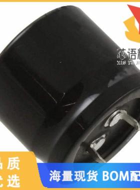 全新LGN2G221MELB25原装(CAP ALUM 220UF 20% 400V S