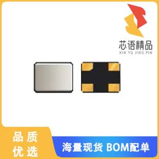 CRYSTAL 全新AAH T3原装 28.63636MHZ 28.63636M 438