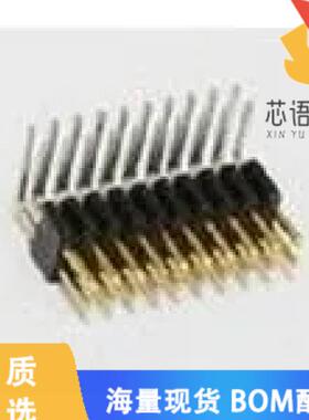 全新20021112-00030T4LF原装(CONN HEADER R/A 30POS