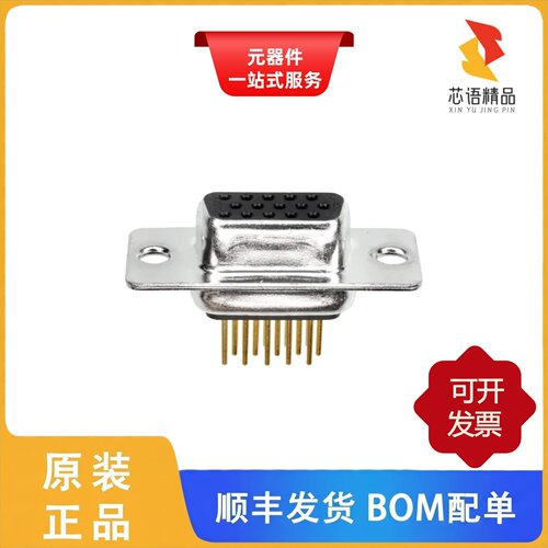 180-M15-213R001/180-M15-213R021/180-M15-213R911原装正品