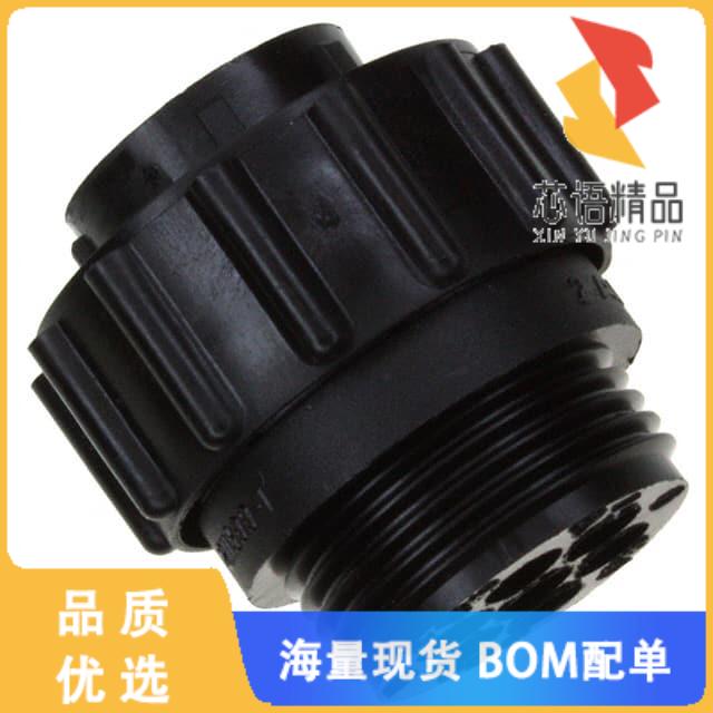 全新211399-1原装(CONN PLUG HSG FMALE 7POS INLINE)正品