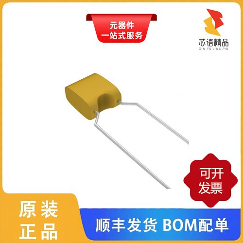 K471K20C0GL5TH5/K472K10X7RF5UH5/K472J20C0GK53H5G原装正品