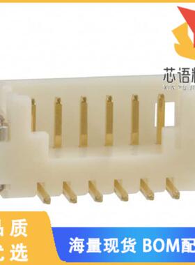 全新DF13B-6P-1.25V(76)原装(CONN HEADER SMD 6POS