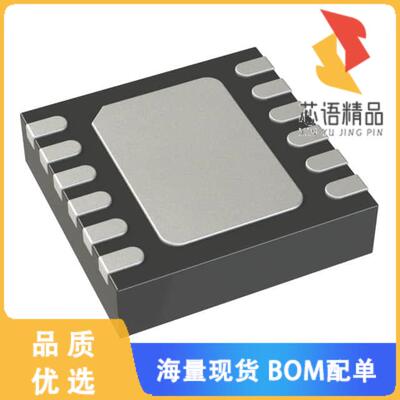 全新MAX25232ATCG/V+原装(HV 2.5A LOW IQ MINI BUCK