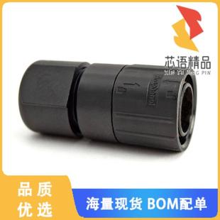 全新C09131H0042005U原装(MALE CABLE CONNECTOR, QU