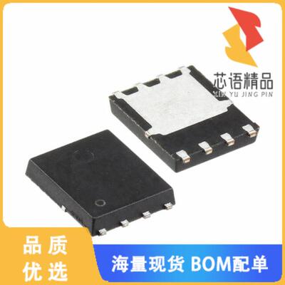 全新FDWS9510L-F085原装(MOSFET P-CH 40V 50A 8DFN)正品