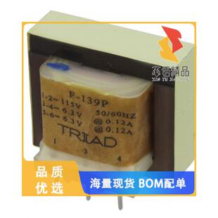 全新F-139P原装(PWR XFMR LAMINATED 1.5VA TH)正品