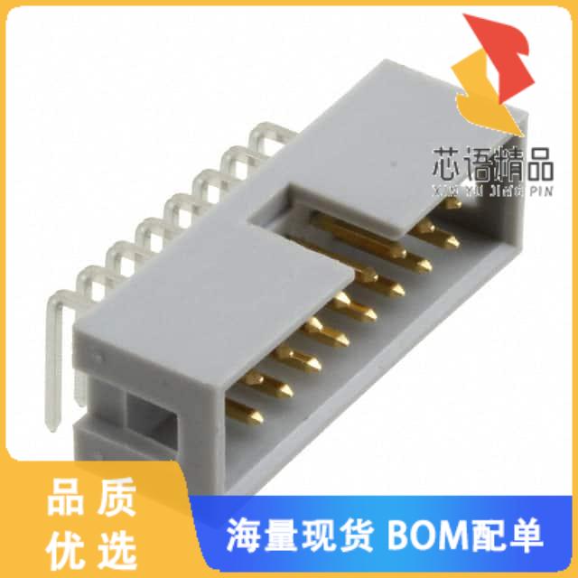 全新AWHW 16A-0102-T原装(CONN HEADER R/A 16POS 2.