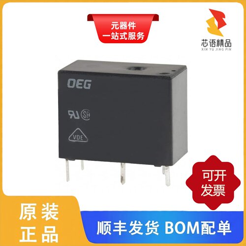 PCH-112D2H,000/PCH-124D2,000/PCH-112L2M-WG原装正品