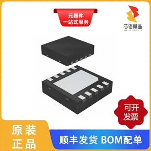 DAC7562TDSCR/DAC7563SDGSR/DAC7563SQDGSRQ1原装正品