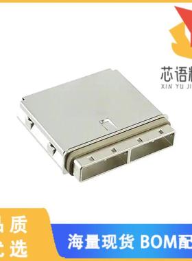 全新0745480208原装(CONN EMI HSG FOR IPASS SERIES)正品