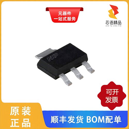 Z0103MN,135/Z0103MA,126/WNSC2D201200WQ原装正品