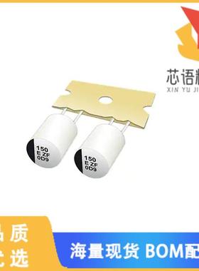 全新EEH-AZF1H560B原装(CAP ALUM POLY 56UF 20% 50V