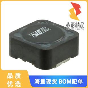 680MA 全新744771239原装 390UH IND 690MOHM FIXED