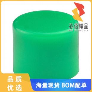 CAP 正品 PUSHBUTTON GREEN ROUND 全新AT475F原装