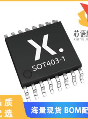 全新74LVC257APW,118原装(IC MULTIPLEXER 4 X 2:1 1