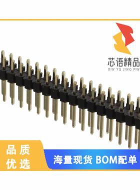 全新61303621121原装(CONN HEADER VERT 36POS 2.54M