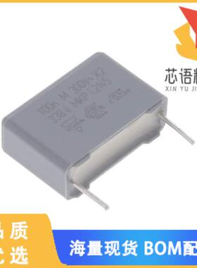 全新BFC233840104原装(CAP FILM 0.1UF 20% 800VDC R