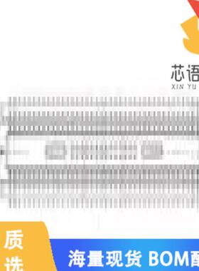 全新DF40B-80DS-0.4V(51)原装(CONN RECEPT)正品