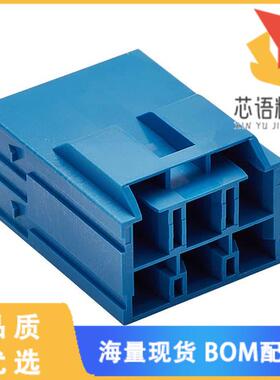 全新2034382601原装(CP65 PLUG HSE PA66 GW BLUE 6C